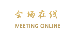 广州盛雅服务公寓